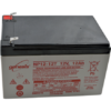 BATTERY #2 - Image 2