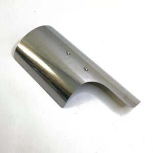 HEAT SHIELD
